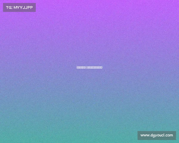 围棋第一赛事(围棋第一赛事是哪一年)