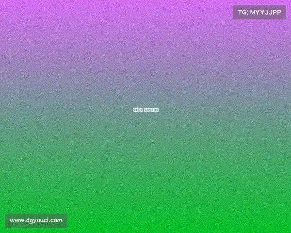 墨联赛事-墨超联赛赛制