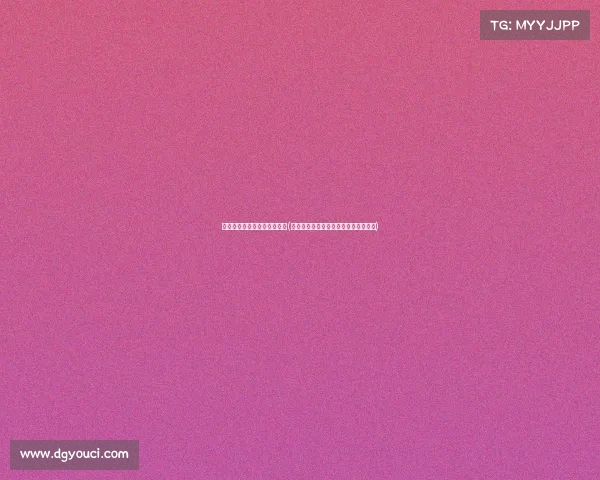 里约奥运会乒乓球比赛完整版(里约奥运乒乓球赛事激战荣耀巅峰对决)